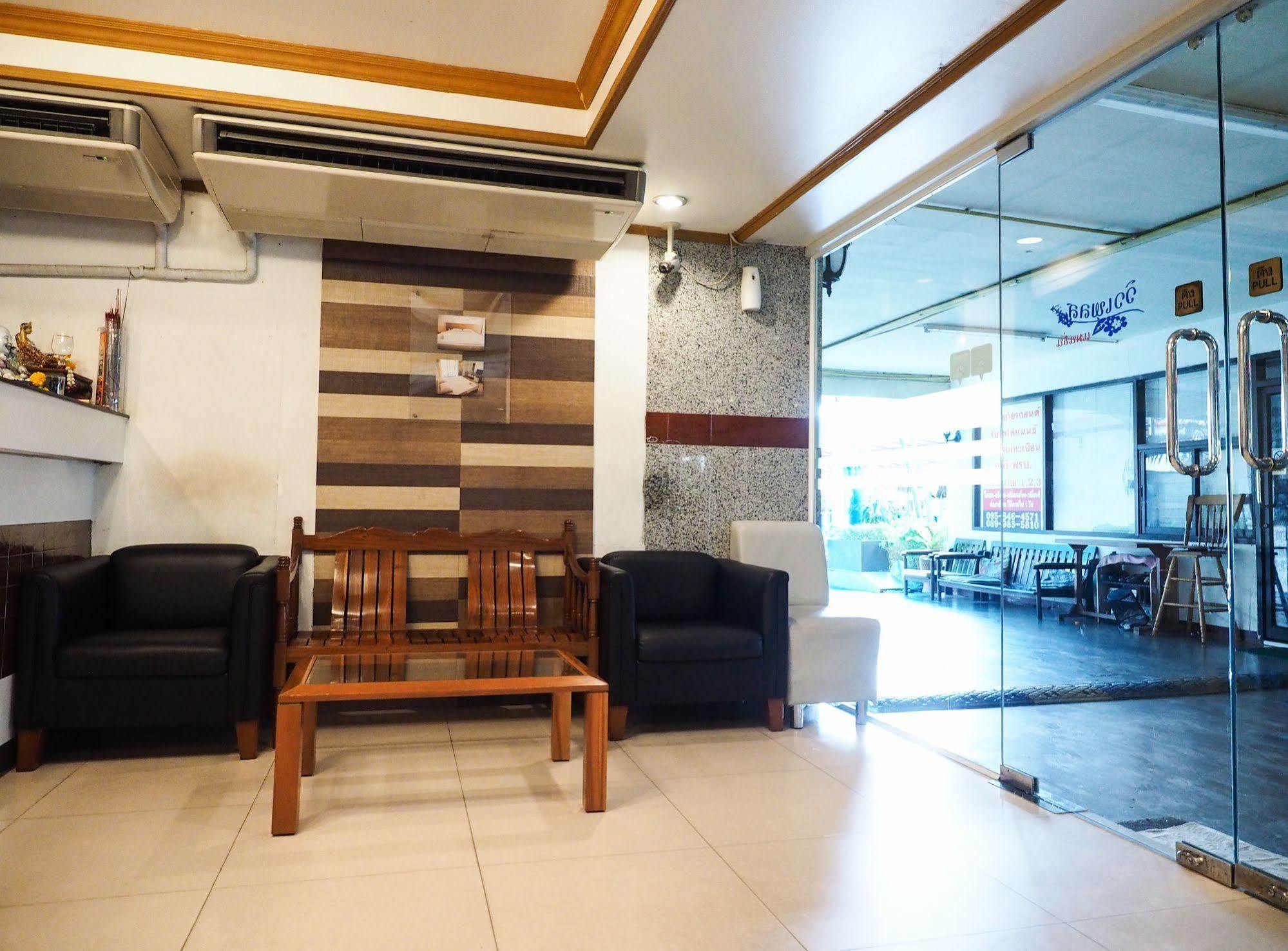 View Place Hotel & Residence Bangkok Dış mekan fotoğraf