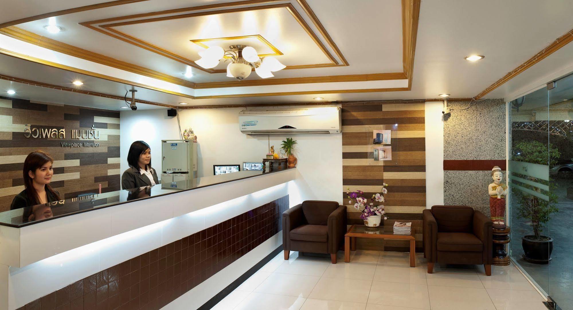 View Place Hotel & Residence Bangkok Dış mekan fotoğraf